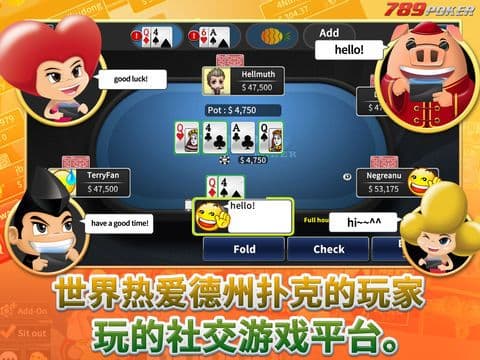 789 POKER screenshot 4