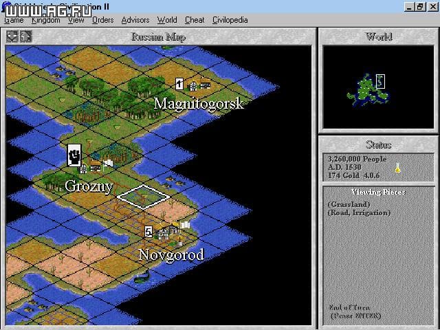 Sid Meiers Civilization 2 screenshot 3