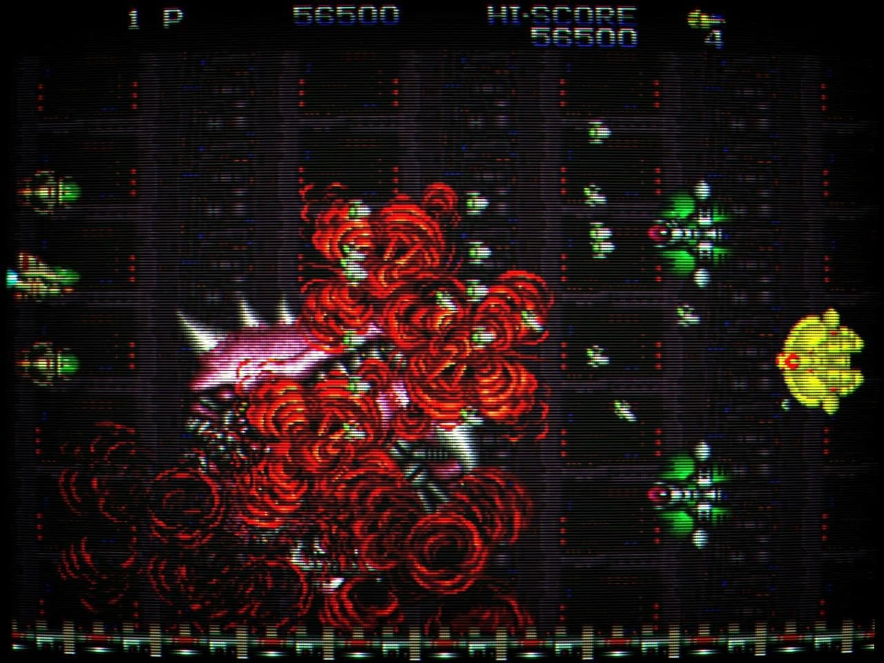 Zero Wing (new) screenshot 5