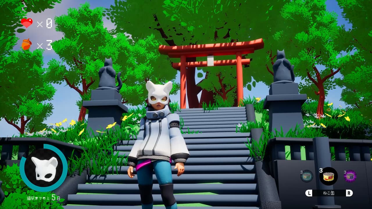 猫面-NECOMEN