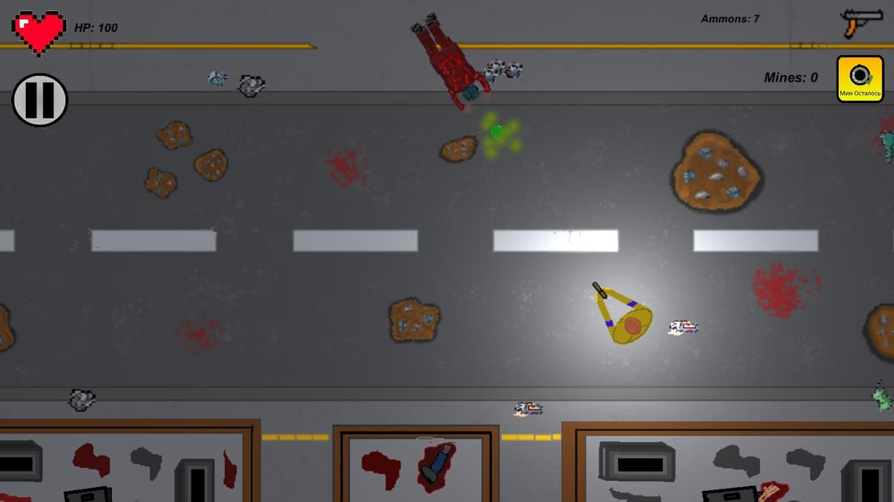 Zombie Siege 7.4.0 screenshot 4
