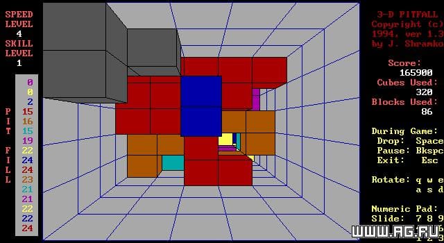3D-Pitfall screenshot 2