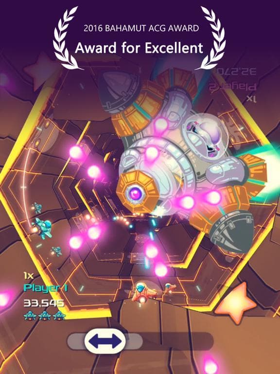 Space Cycler screenshot 6