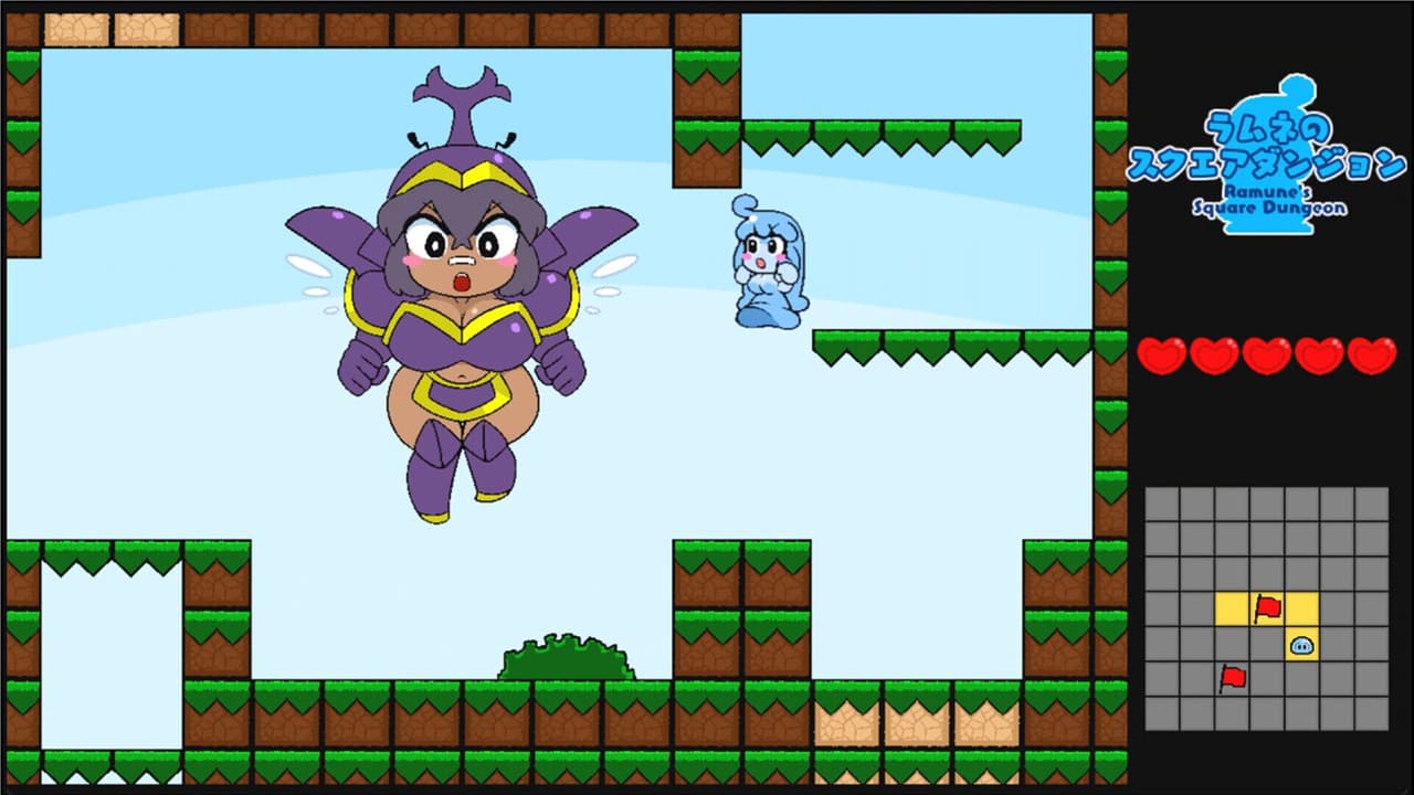 Ramunes Square Dungeon screenshot 2