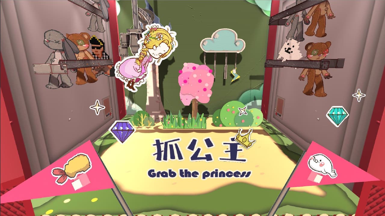 Grab the Princess screenshot 2