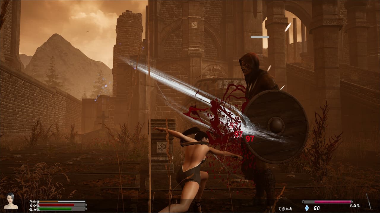 Princess&Blade
