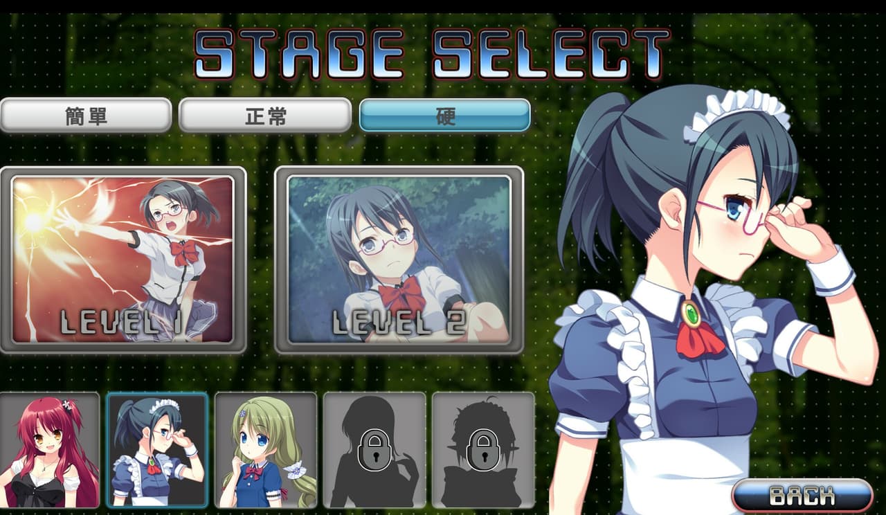 ONNANOKO KEEPER 2