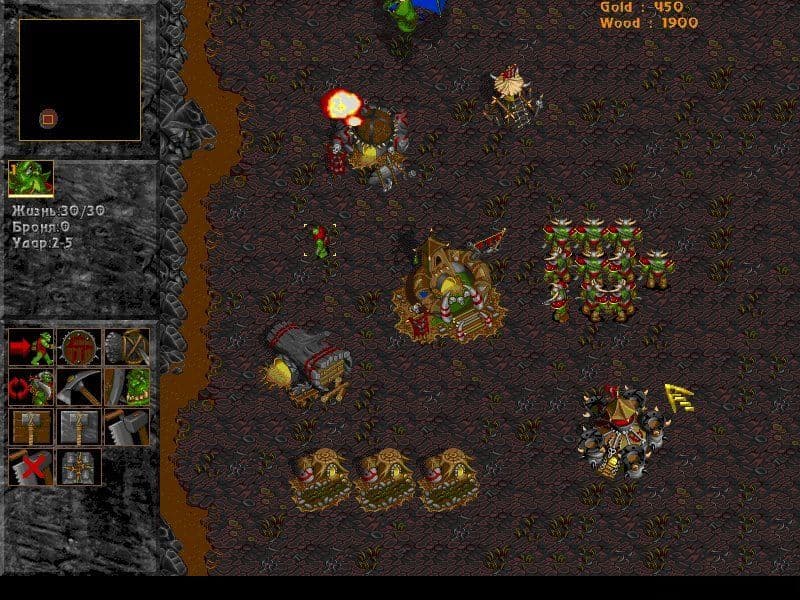 Warcraft 2000: Nuclear Epidemic screenshot 3