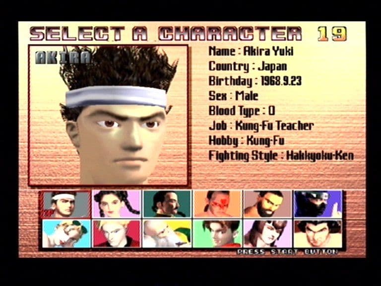 Virtua Fighter 3 screenshot 5