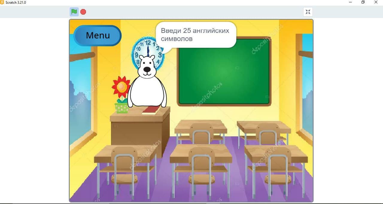 English Test (Demo) screenshot 3