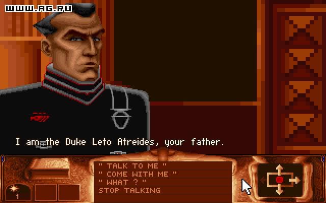 Dune screenshot 6