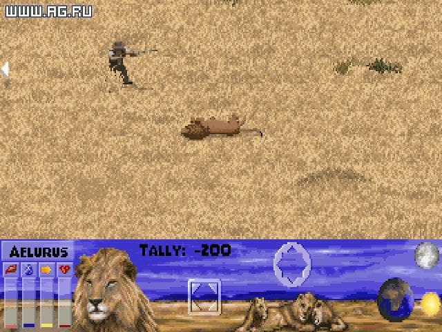 Lion screenshot 2