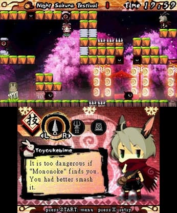 Ninja Usagimaru - The Gem of Blessings