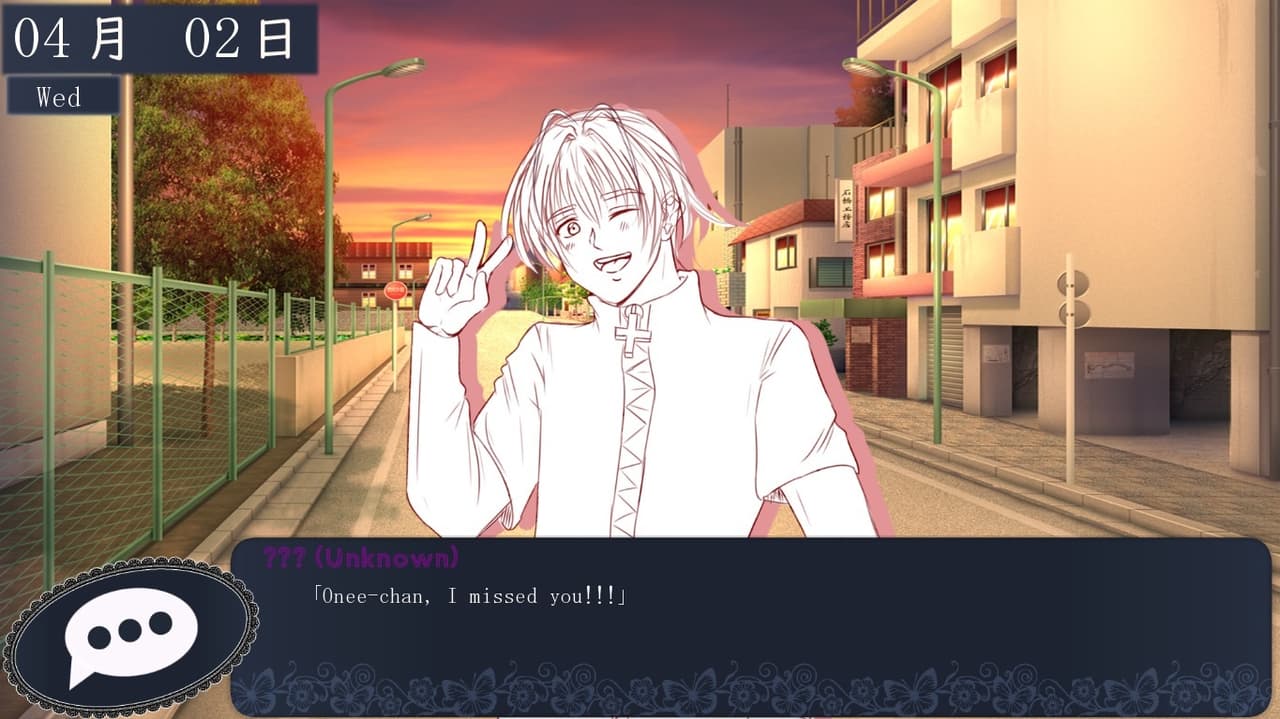 Memories~ Megami no hogo-sha