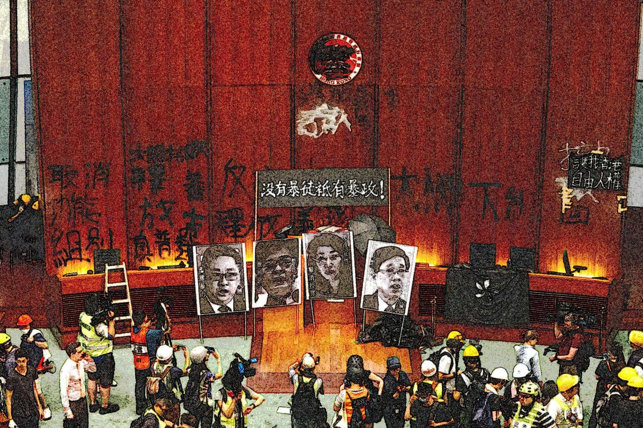 Prologue: Guilt