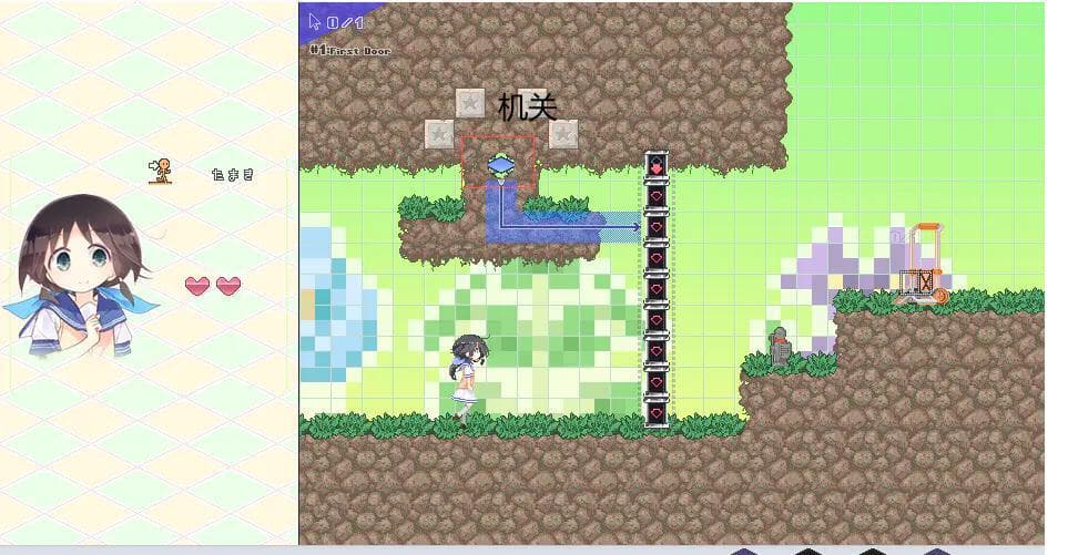 star_liner screenshot 2