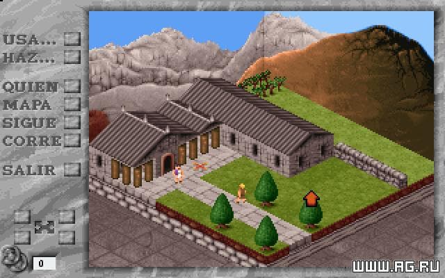 Rome 92 A.D.: The Pathway to Power screenshot 6