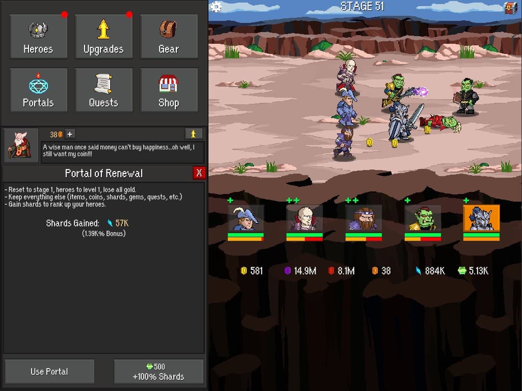 Idle Guardians