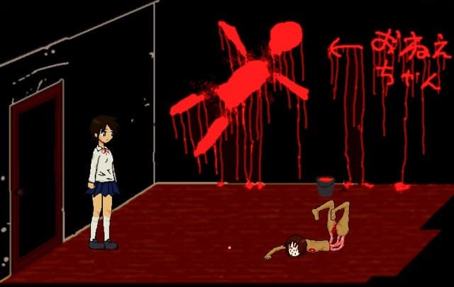 Demonophobia screenshot 3