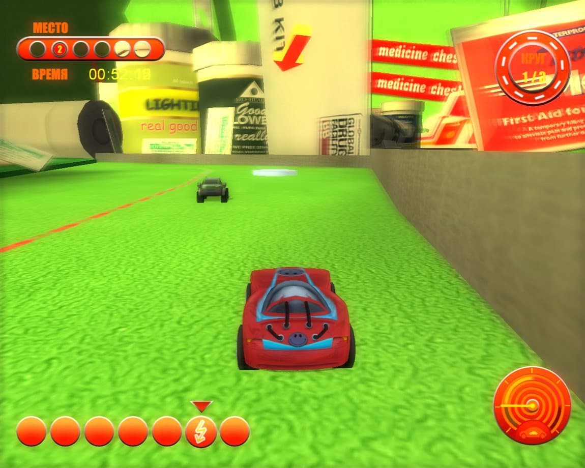 Zip Zoom Racer