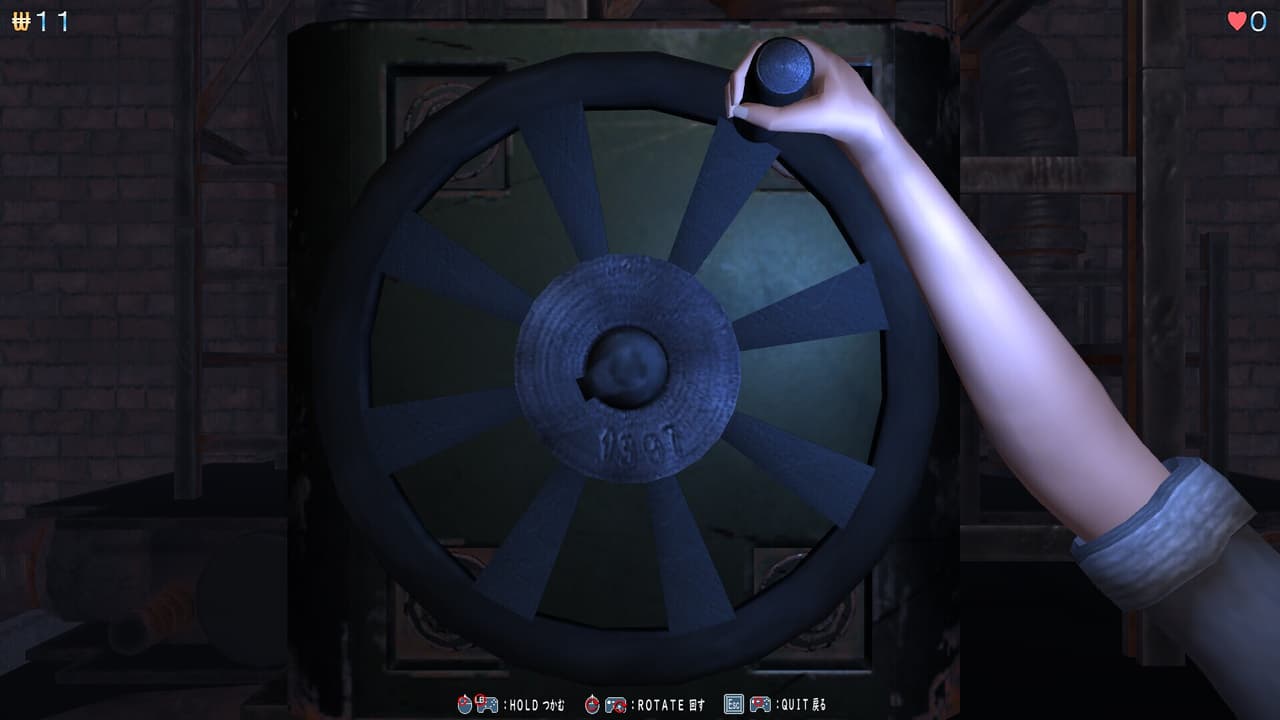 Imaginary girl -Prequel screenshot 5