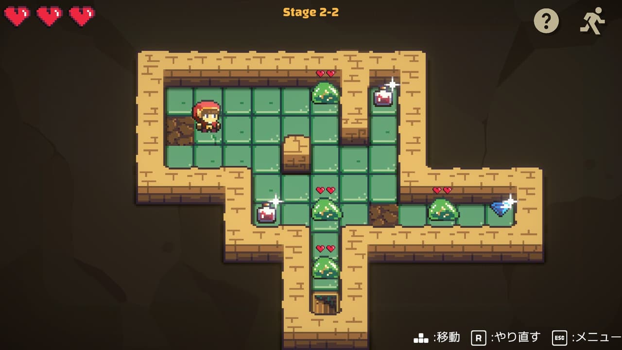 Dungeon Slide screenshot 3