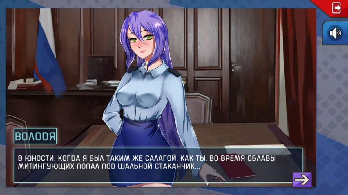 OMON Girl: Bottle Royal screenshot 2