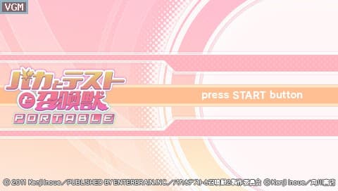 Baka to Test to Shoukanjuu Portable screenshot 2
