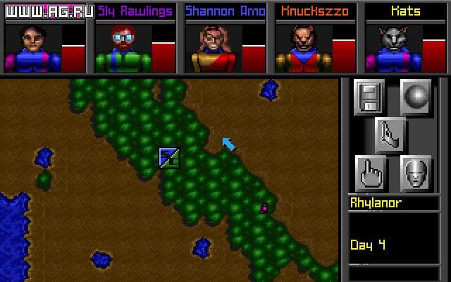MegaTraveller 2: Quest for the Ancients screenshot 5
