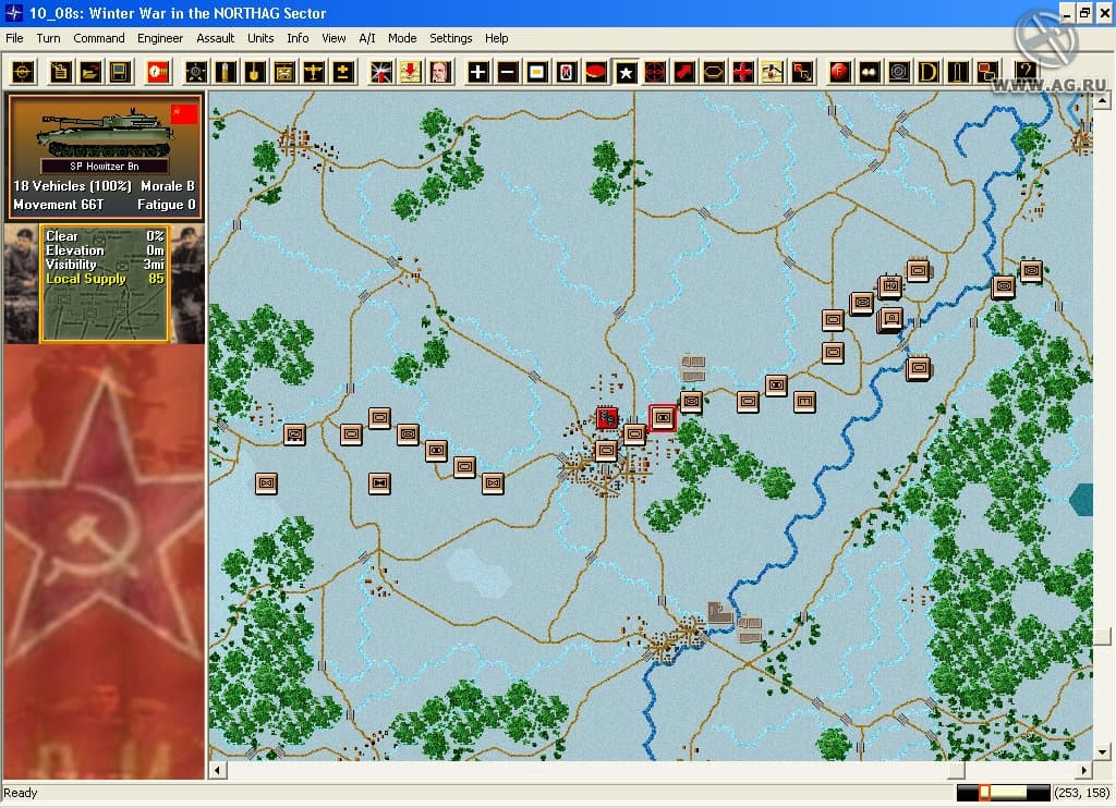Modern Campaigns: North German Plain 85 screenshot 6