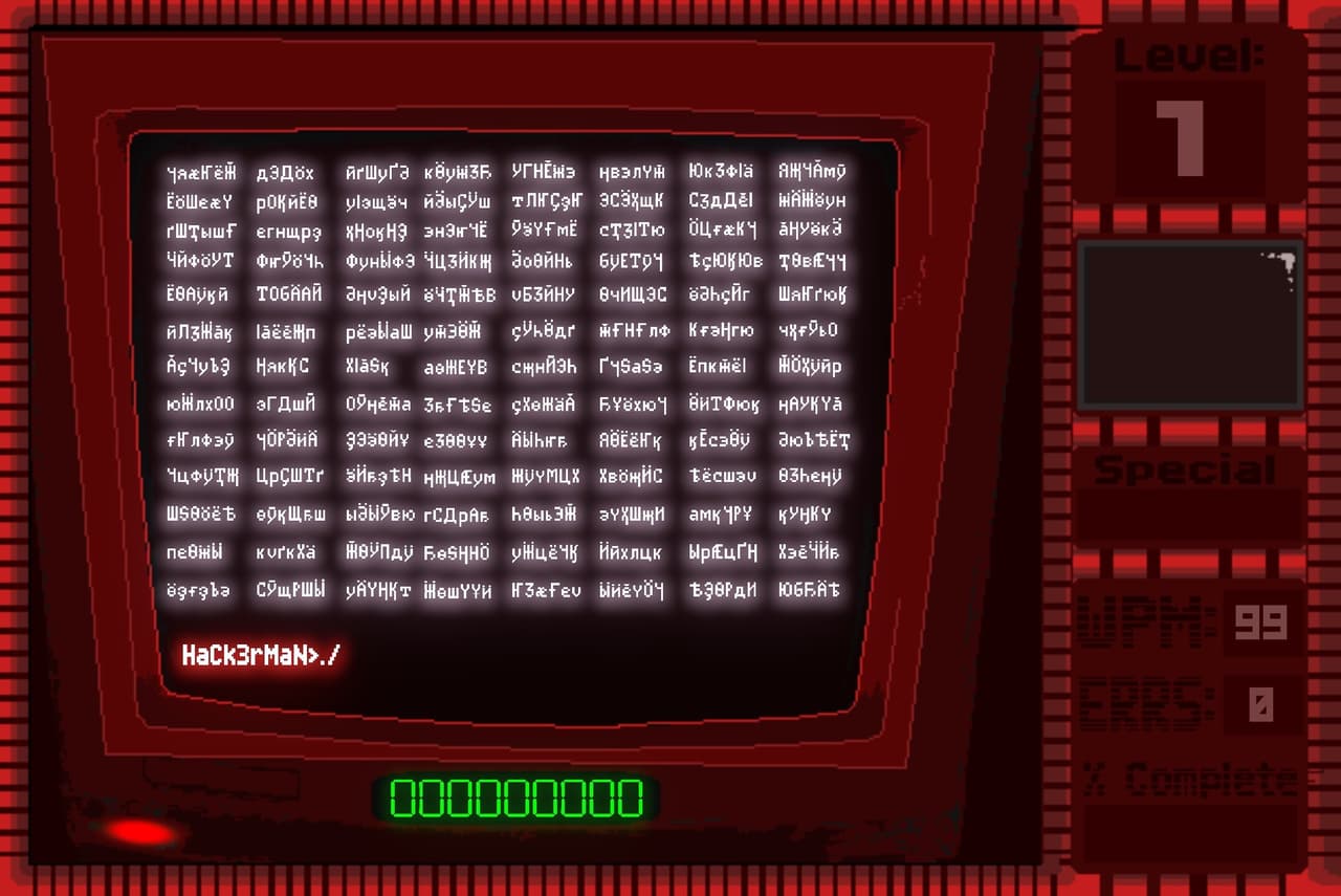 Ruski screenshot 3