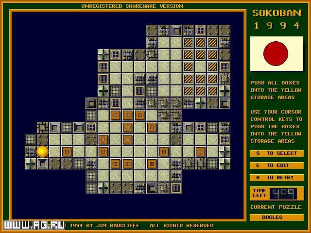 Sokoban 1994 screenshot 5