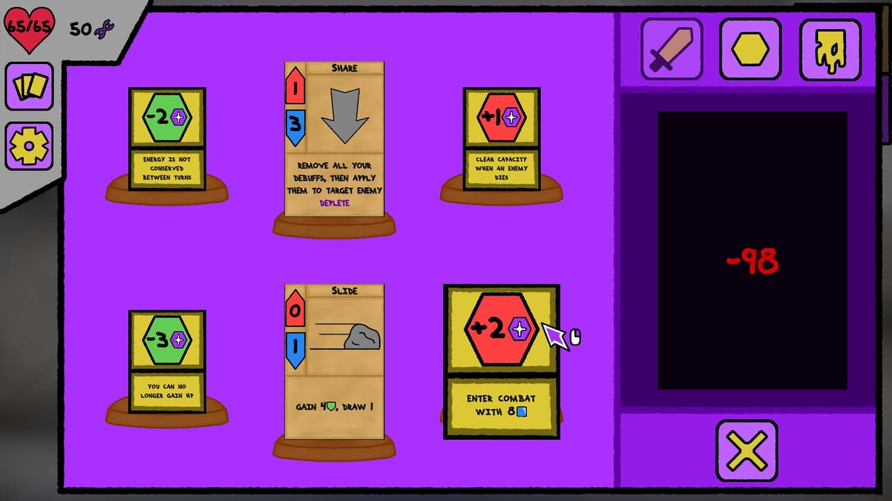 Spliced screenshot 6