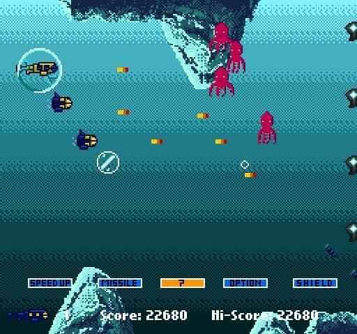 Subgradius screenshot 2