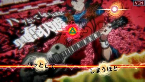 Bakumatsu Rock: Ultra Soul screenshot 4