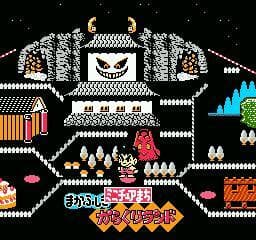 Kaiketsu Yancha Maru 2: Karakuri Land screenshot 3