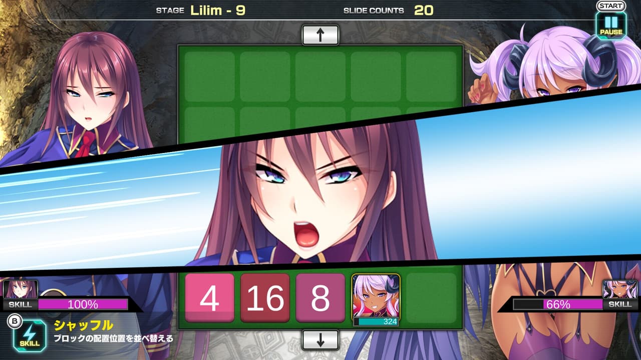 Pretty Girls 2048 Strike screenshot 6