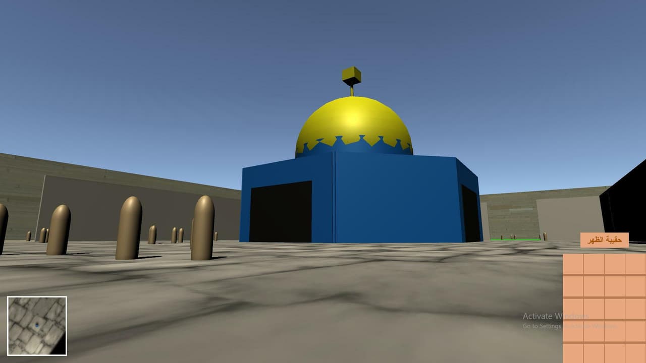 (المساعدة في الاقصى(مصححة