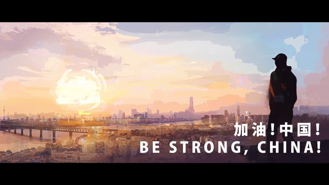 Towards the Enduring Light | 向光而行