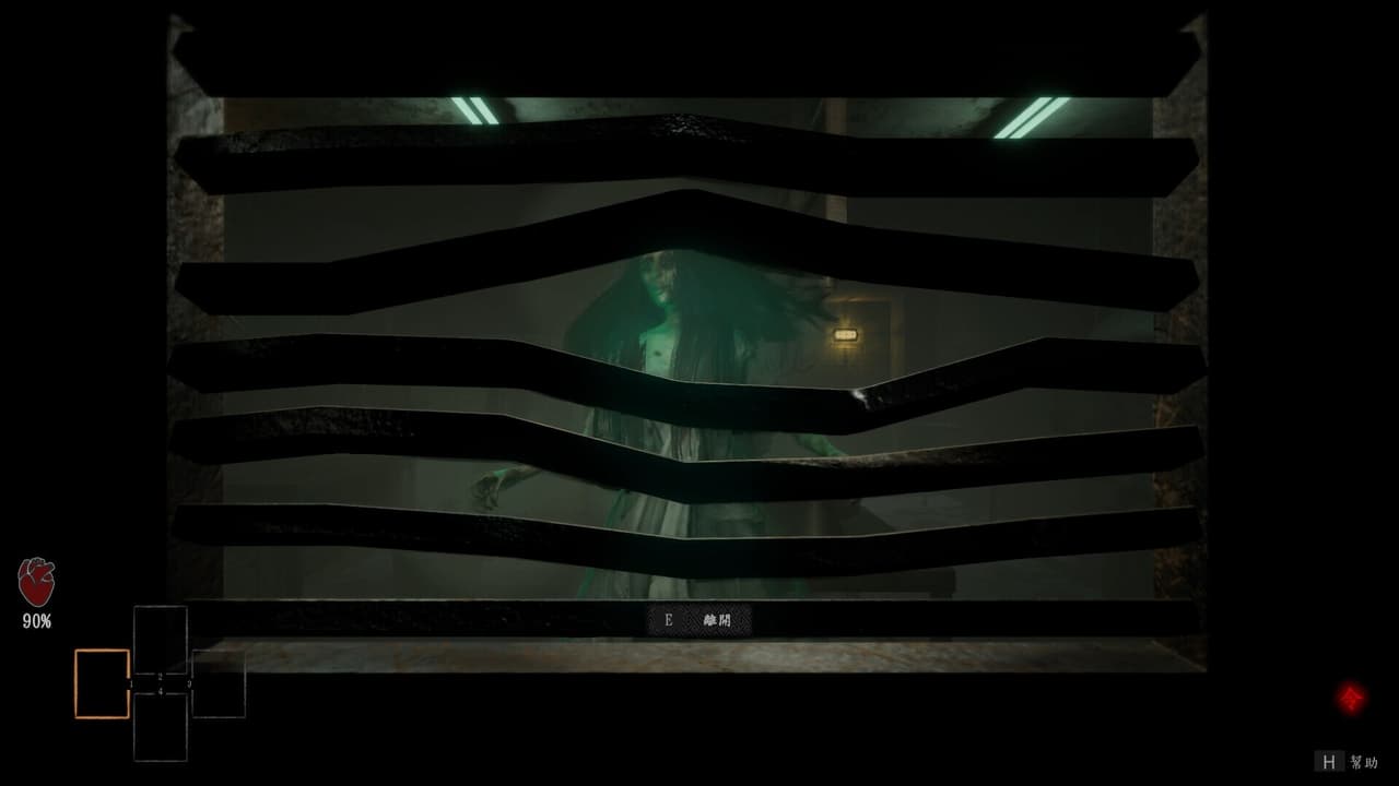 THE TAG-ALONG OBSESSION screenshot 3