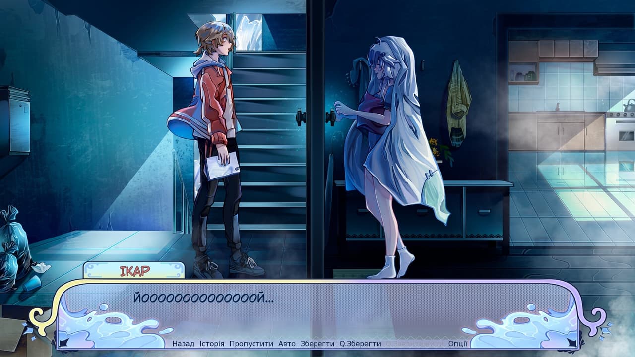 Таємниця Ейлі screenshot 3