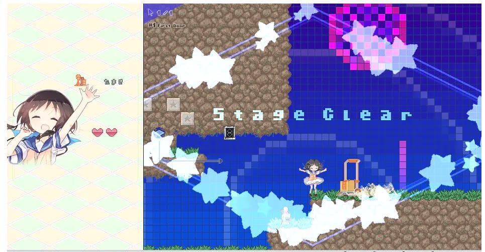star_liner screenshot 3