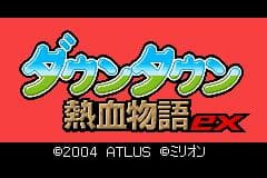 River City Ransom screenshot 2
