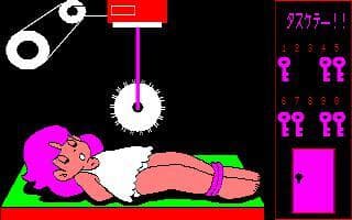 Lolita Syndrome screenshot 2