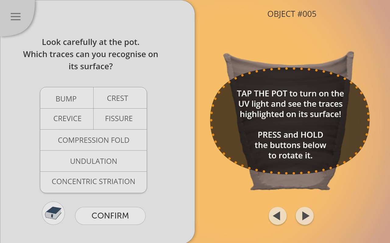 Trace Explorer screenshot 3