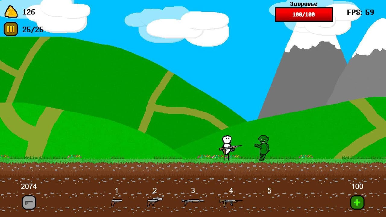 Stickman And Goblins screenshot 5