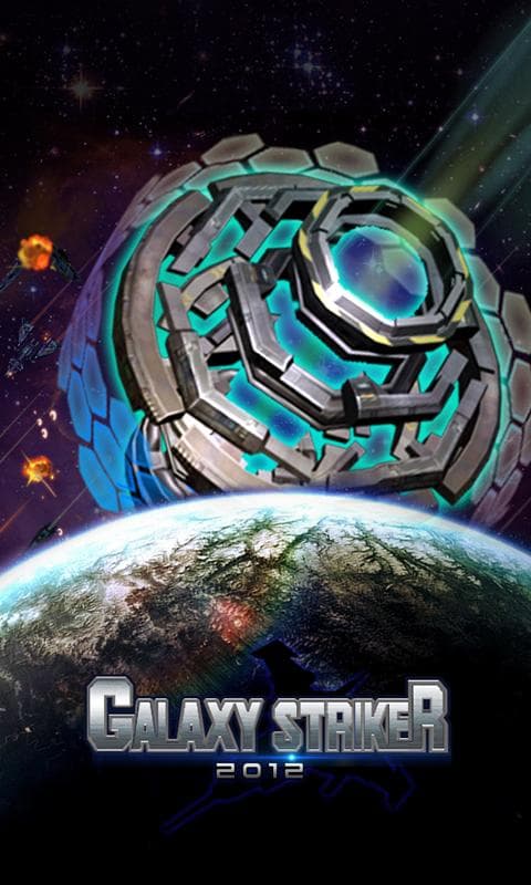 Galaxy Striker 2012