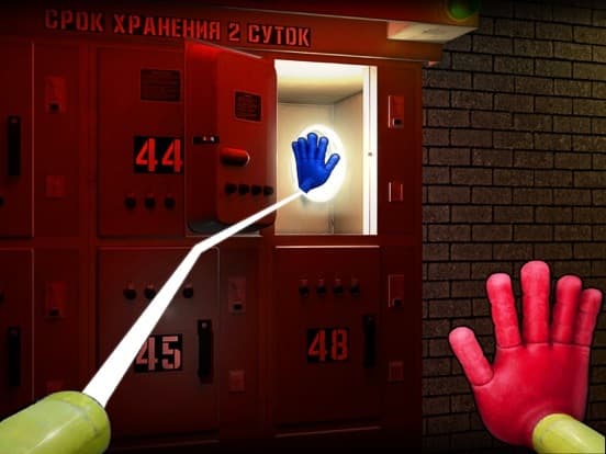 Scary Survival Escape Game screenshot 3