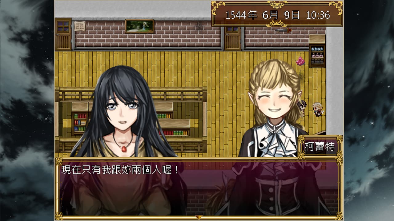 The trial of witch screenshot 6