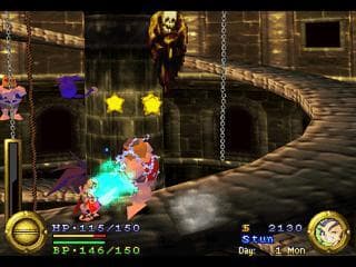 Brave Fencer Musashi screenshot 3